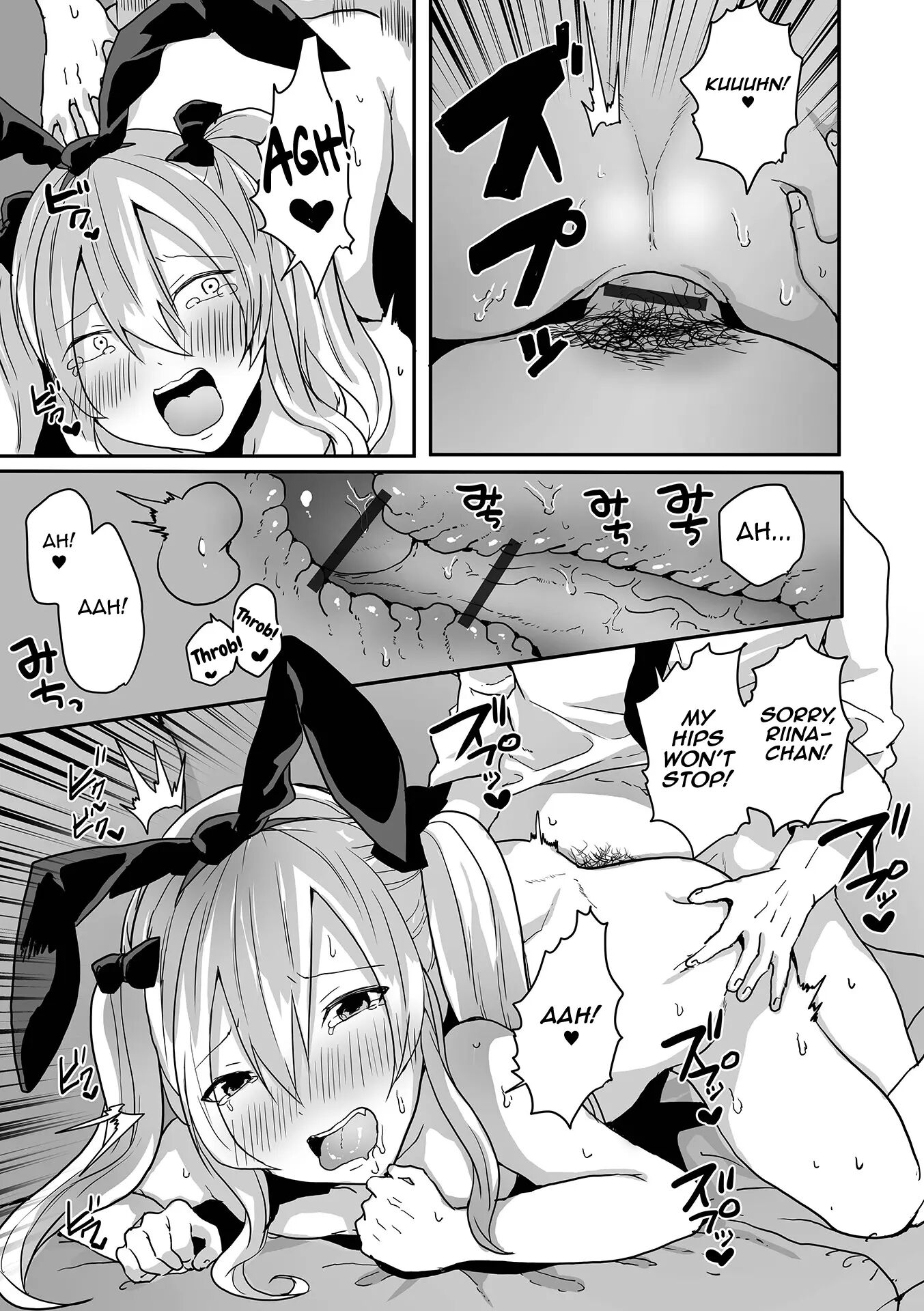 Otokonoko Datte Koi Shitain Desu Ga! + Ecchi Na China ♂ Wa, Osuki Desu Ka [yaoi] Chapter 1000 Page 65